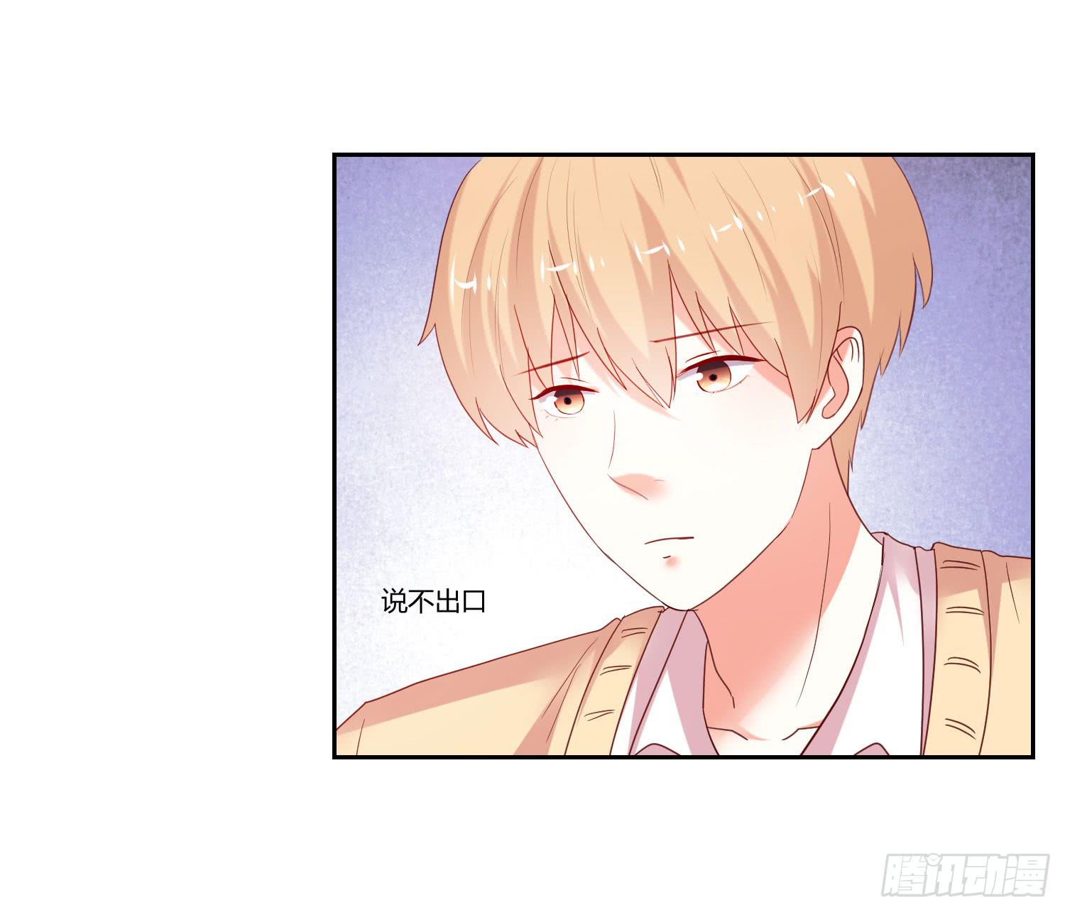 离别(1/2)-第89话