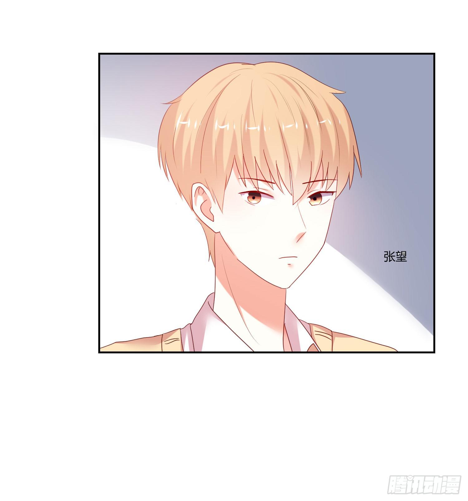 离别(1/2)-第89话