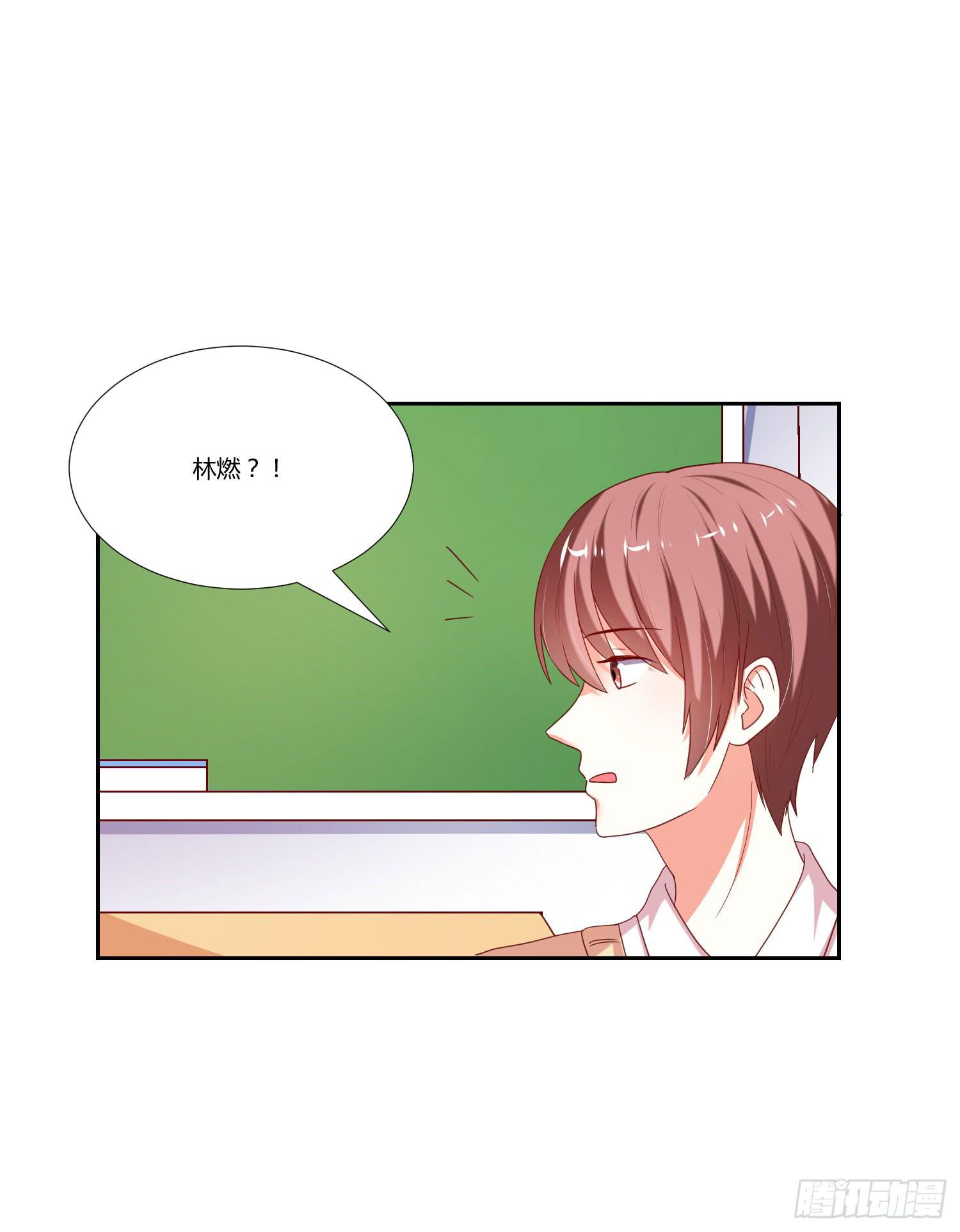 离别(1/2)-第89话