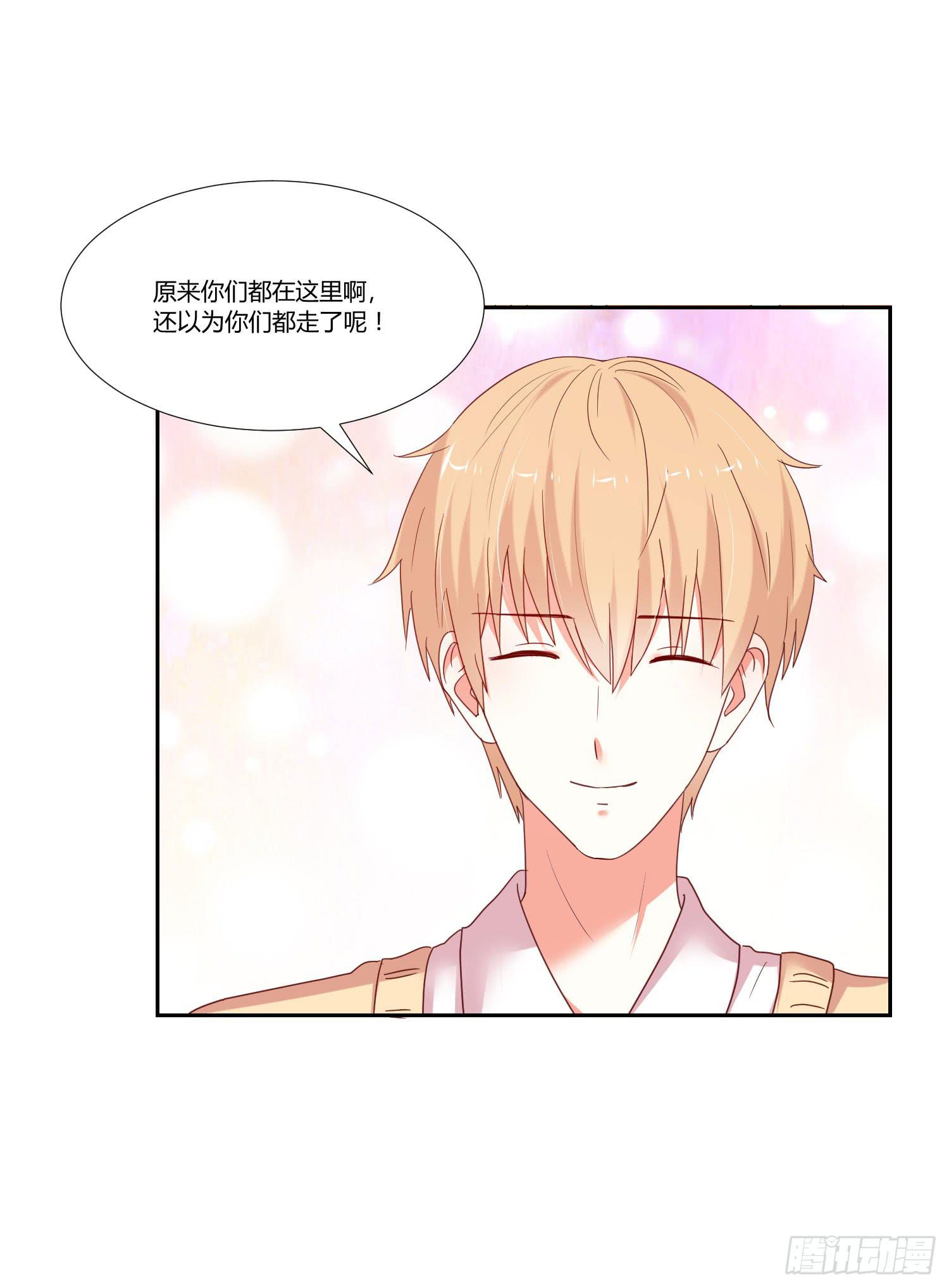 离别(1/2)-第89话