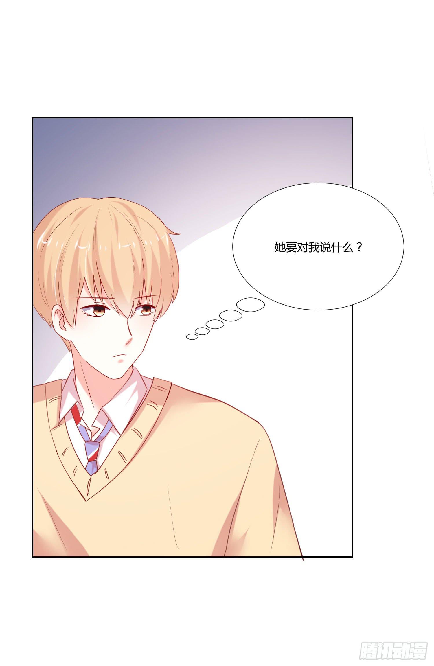离别(1/2)-第89话