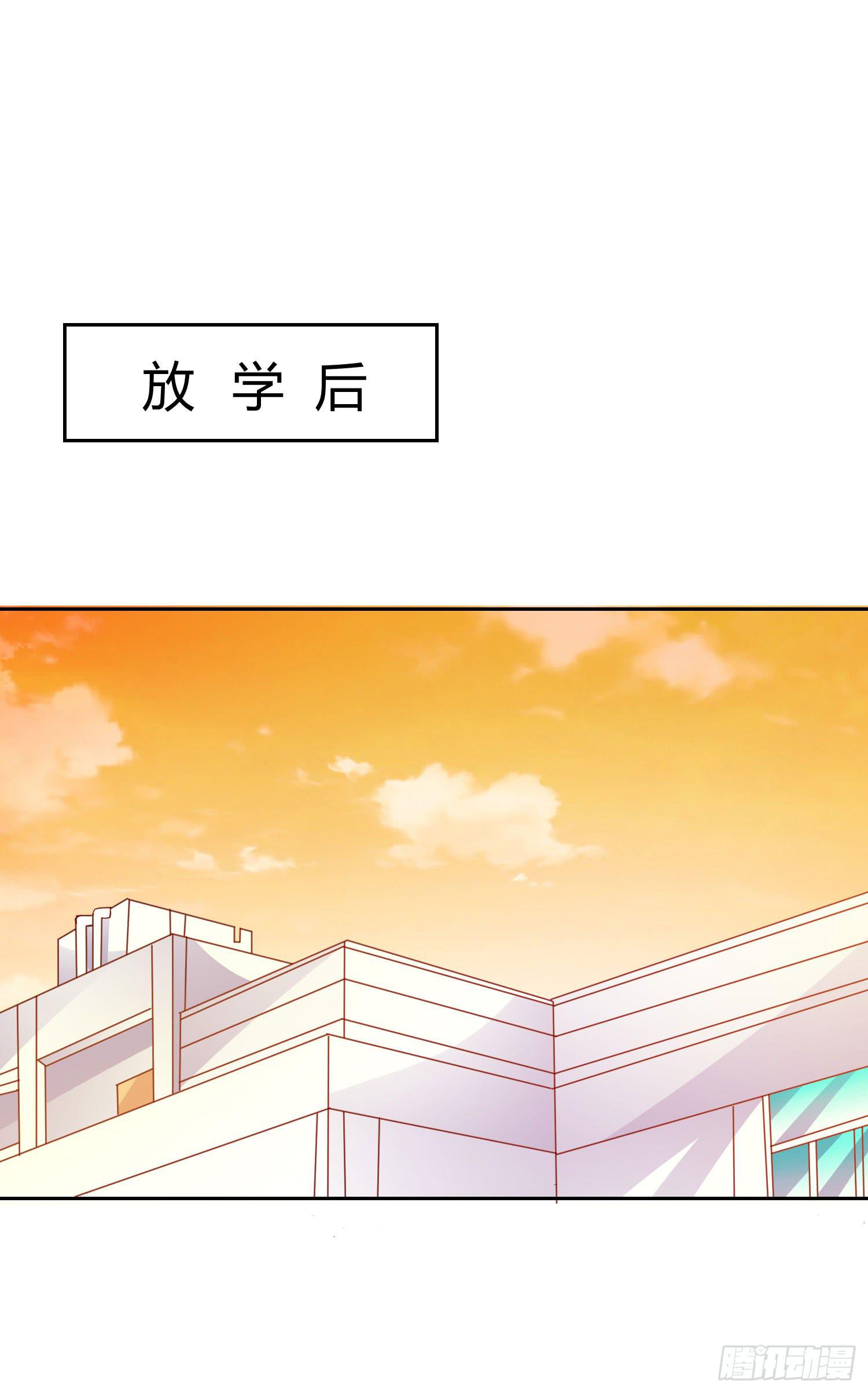 离别(1/2)-第89话
