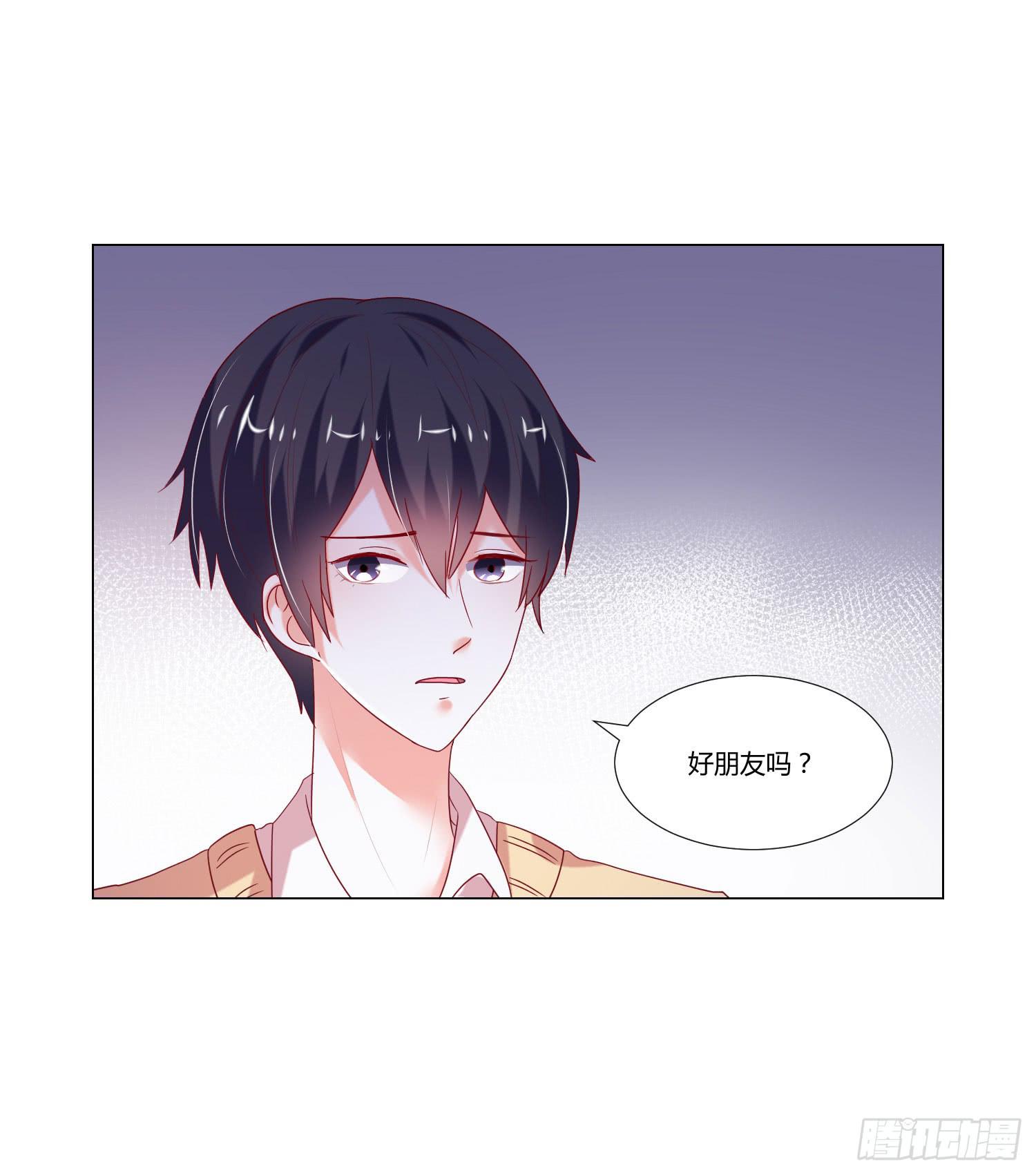 不要太想我-第93话