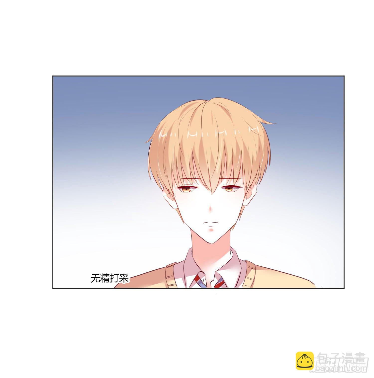 不要太想我-第93话