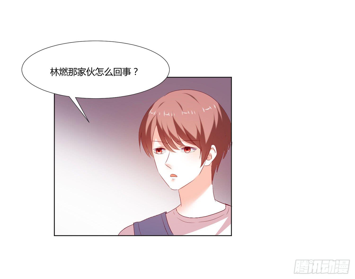不要太想我-第93话