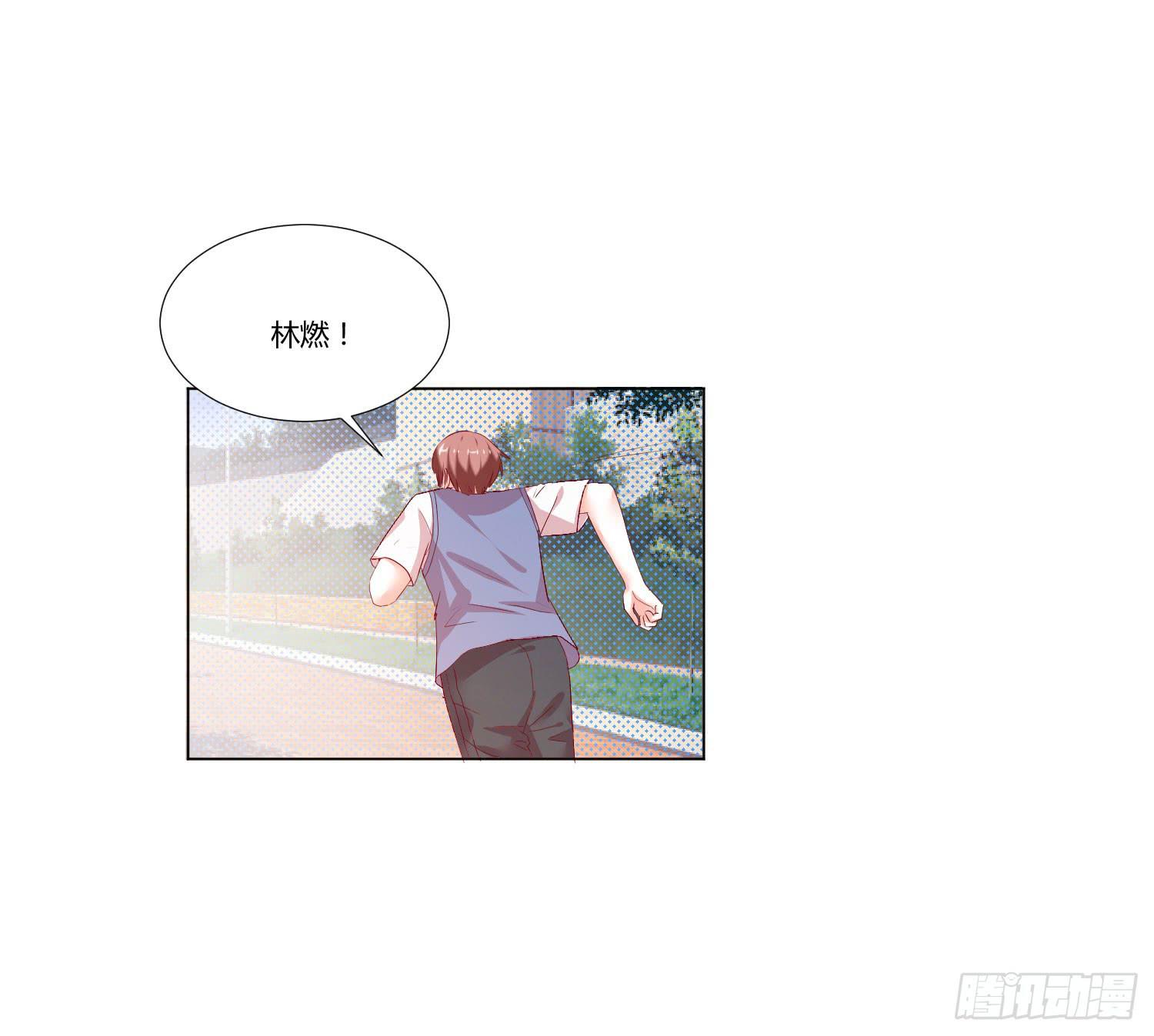 不要太想我-第93话