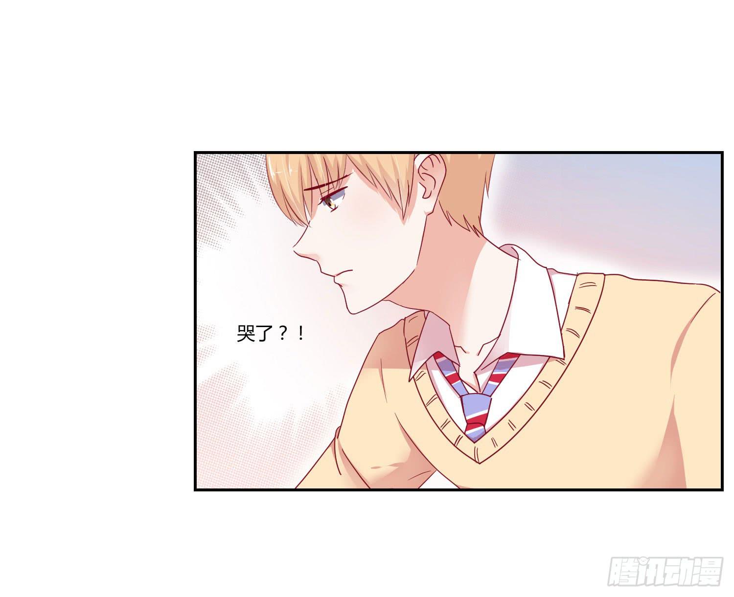 改变别人的能力-第99话