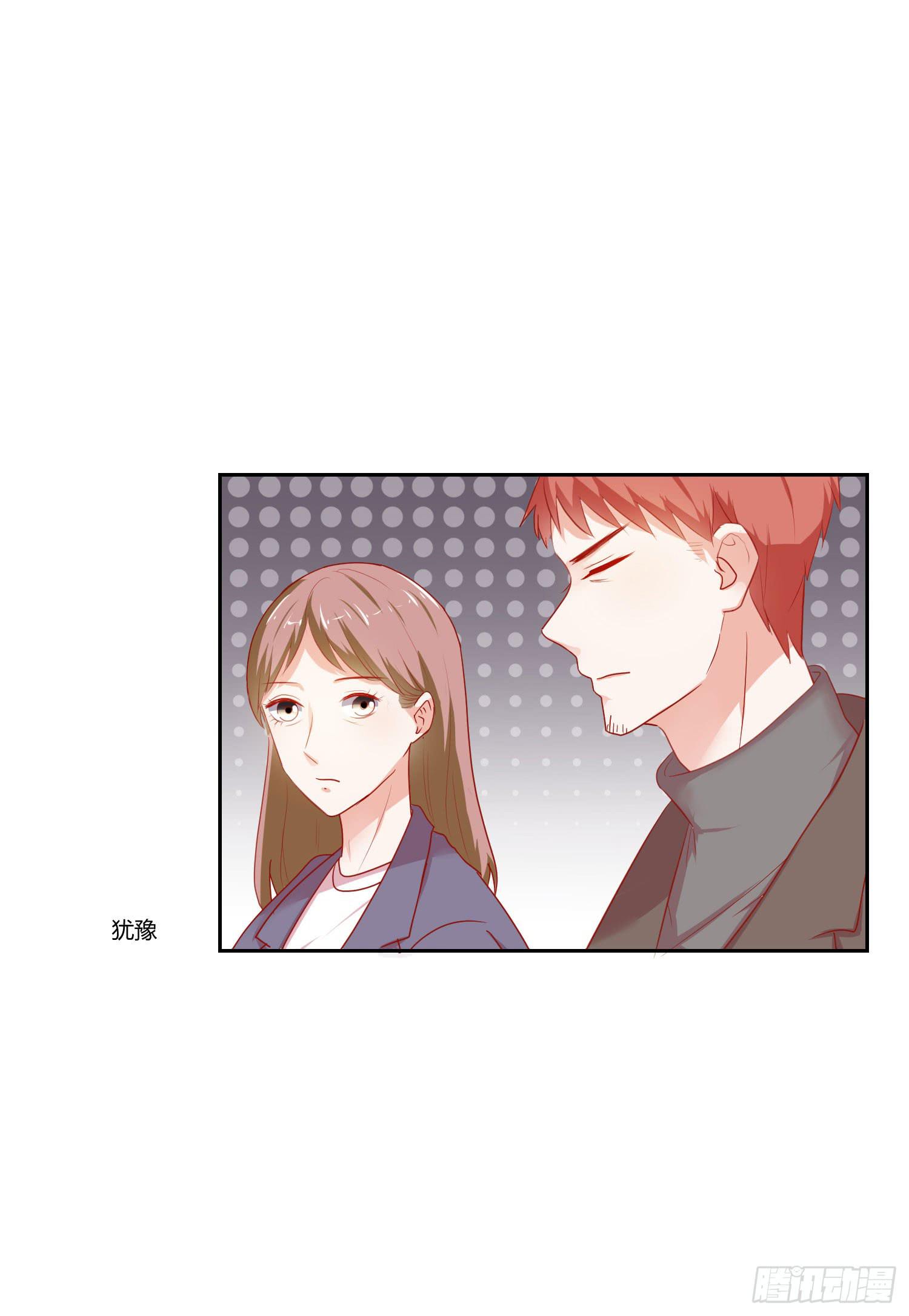 改变别人的能力-第99话