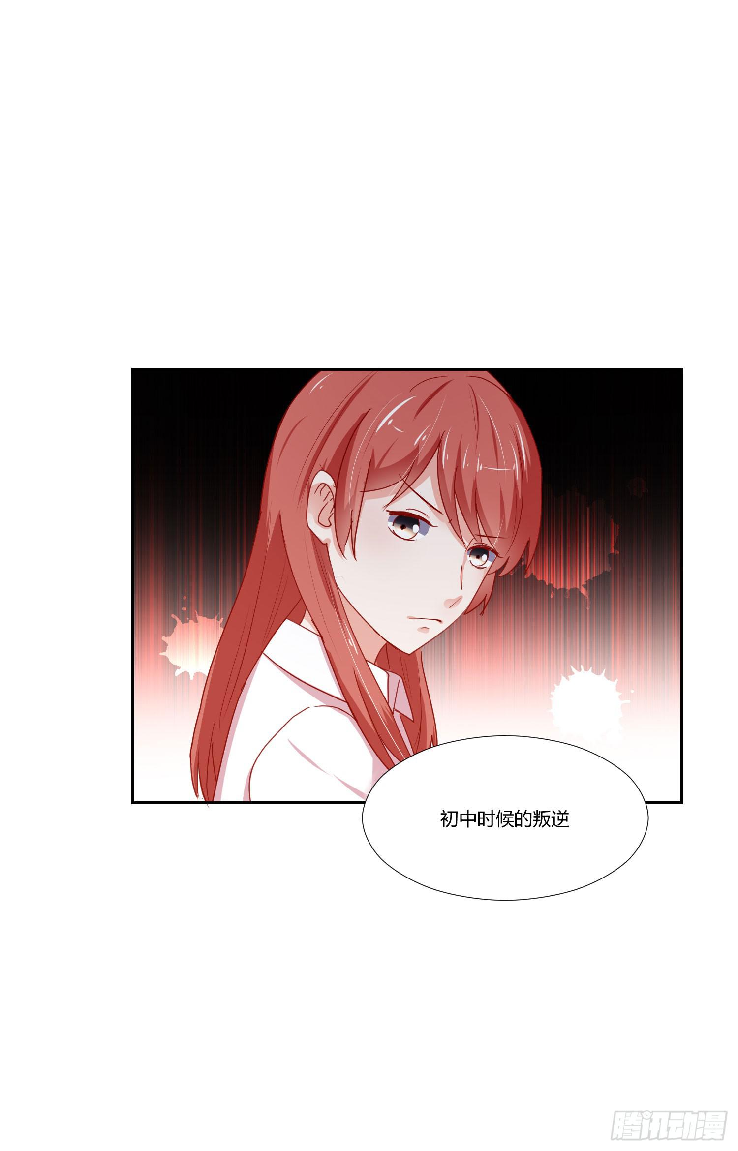 改变别人的能力-第99话