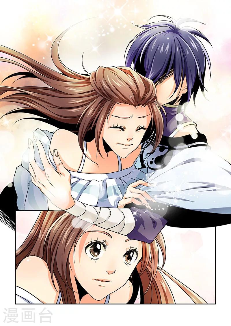 第1话-第3话