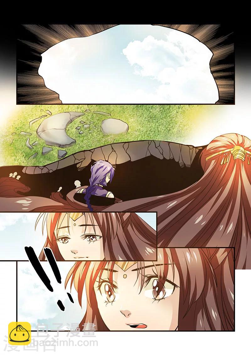 第43话-第45话
