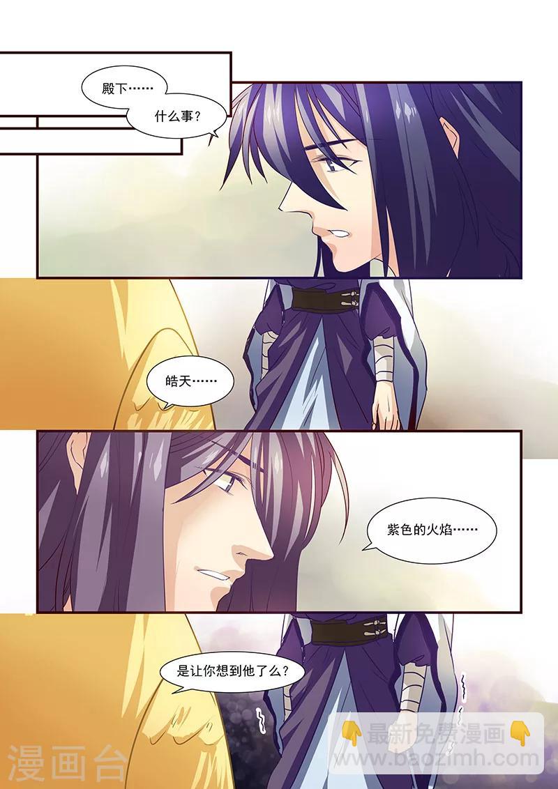 第61话-第63话