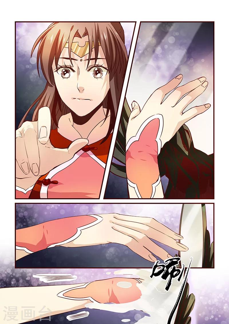 第65话-第67话