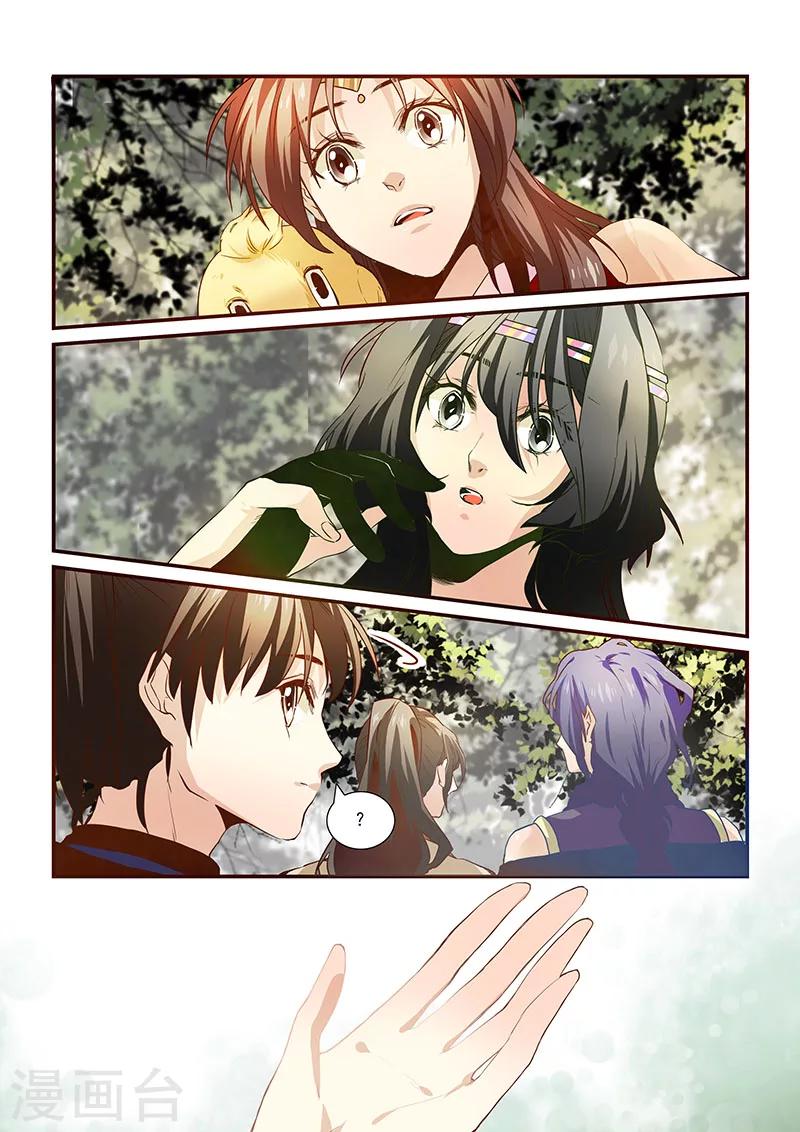 第67话-第69话