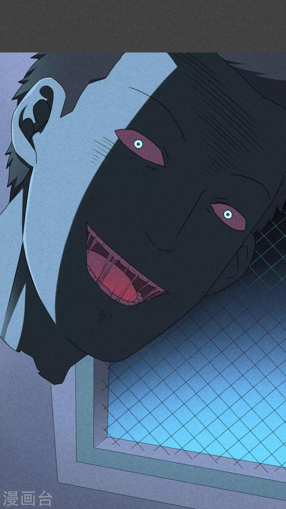 第50话 奇怪的嘎吱声（下）-第51话
