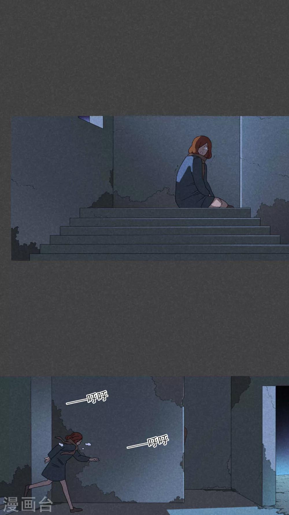 第58话 谈鬼请灵（五）-第59话
