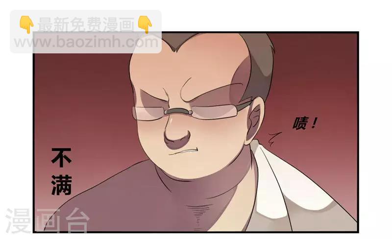 第1话-第1话