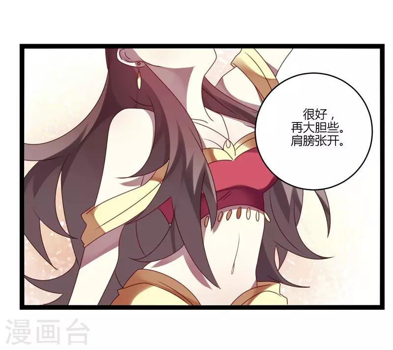 第11话(1/2)-第11话