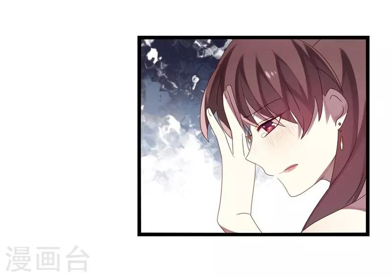 第11话(1/2)-第11话