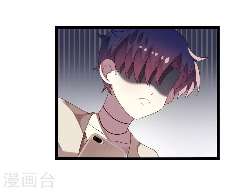 第11话(1/2)-第11话