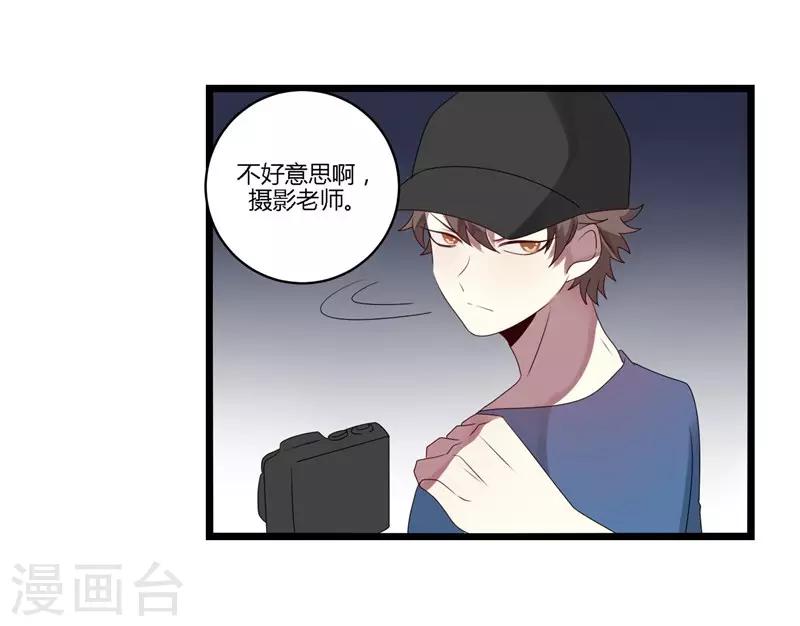第11话(1/2)-第11话