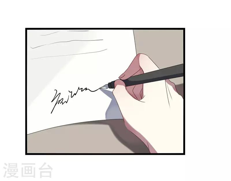 第13话(1/2)-第13话
