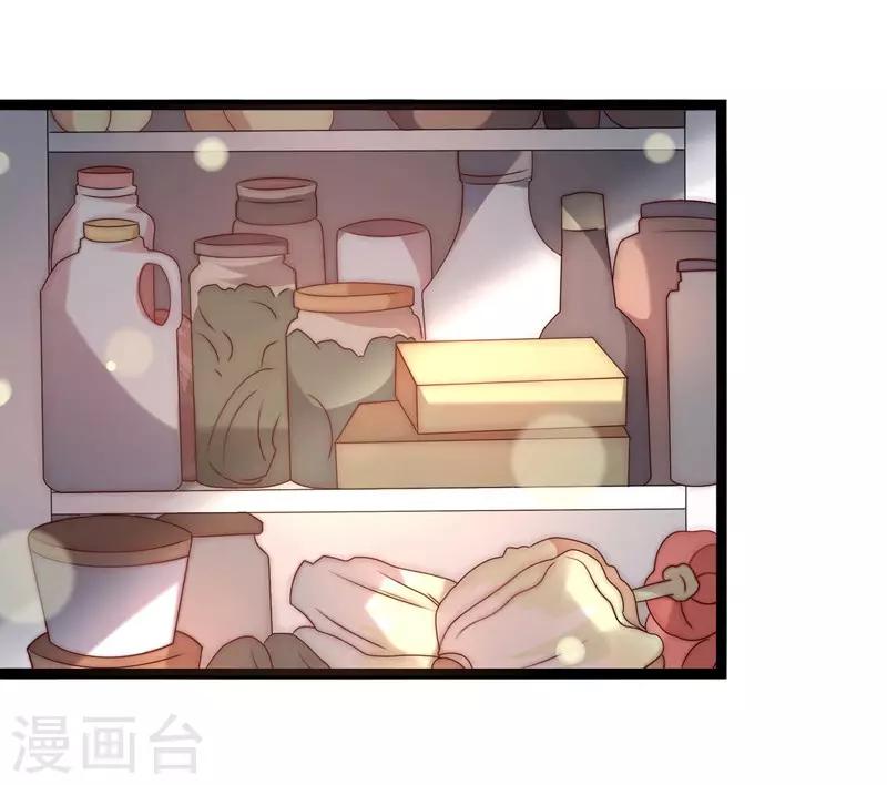 第13话(1/2)-第13话