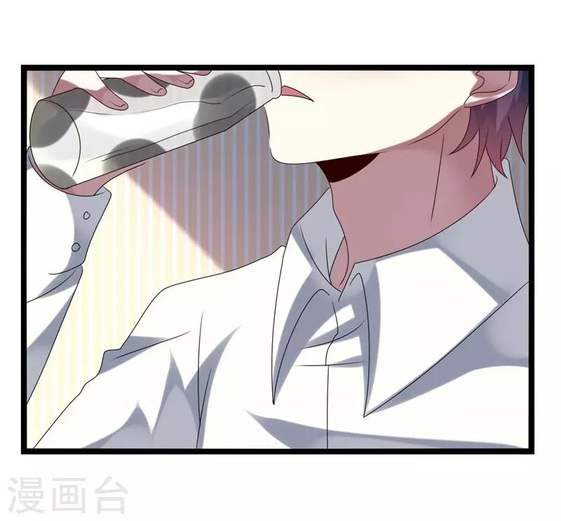 第13话(1/2)-第13话