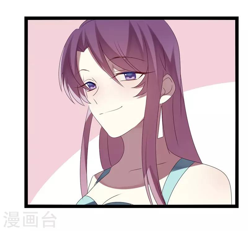 第15话(1/2)-第15话