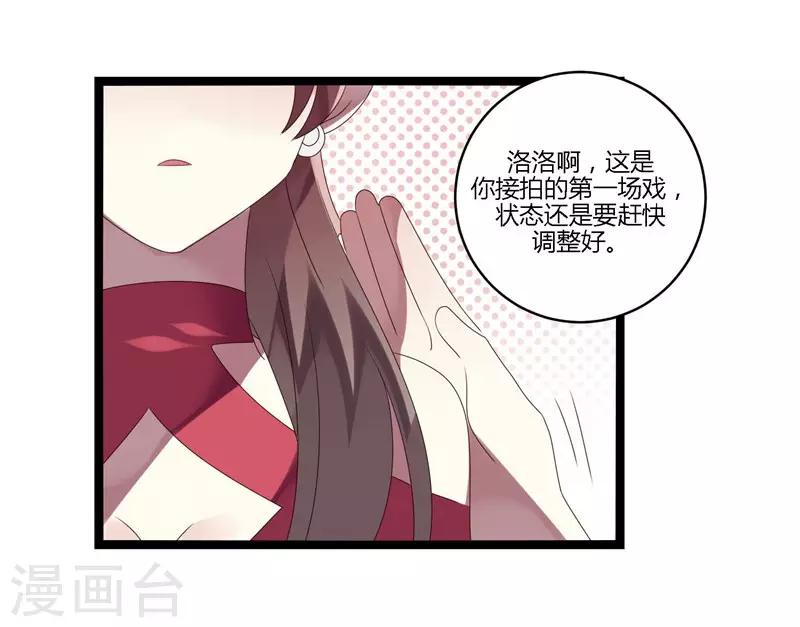 第15话(1/2)-第15话