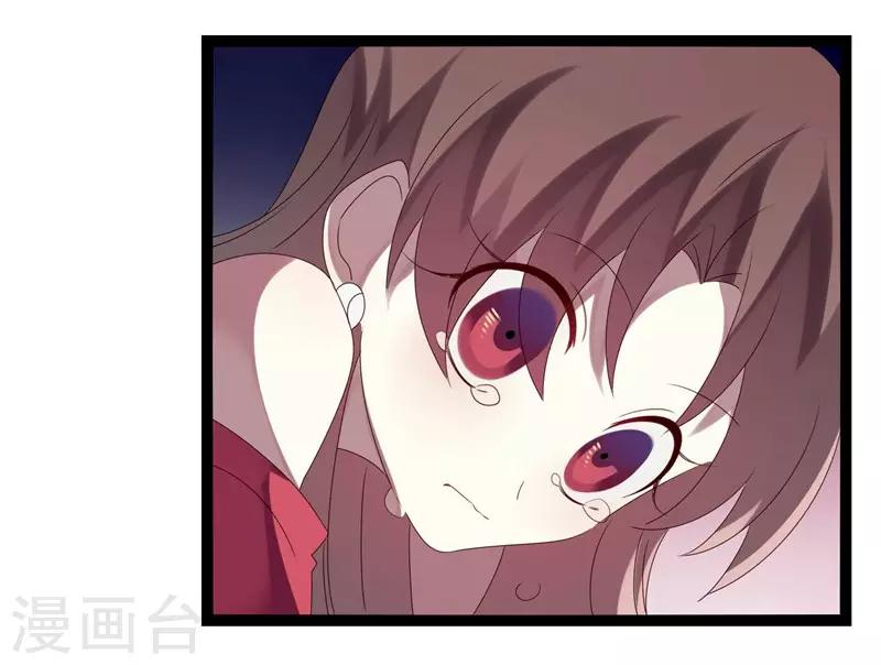 第17话(1/2)-第17话