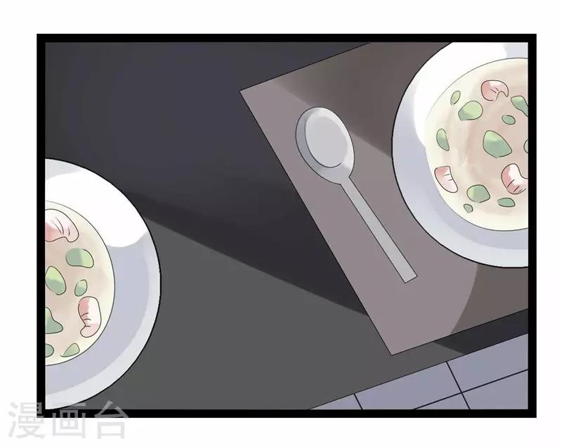 第19话-第19话