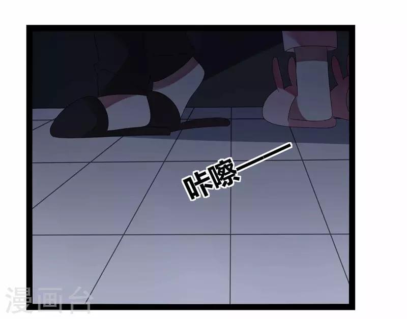 第19话-第19话