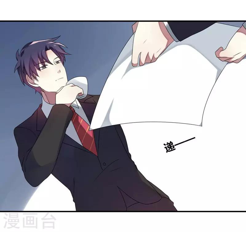 第3话-第3话