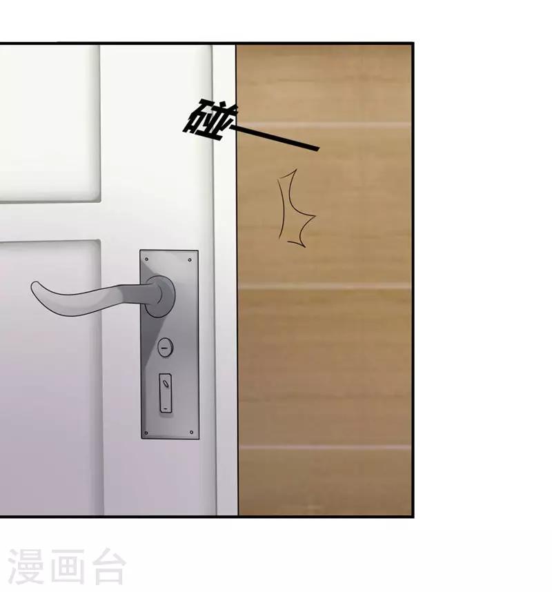 第3话-第3话
