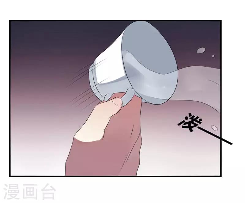 第3话-第3话