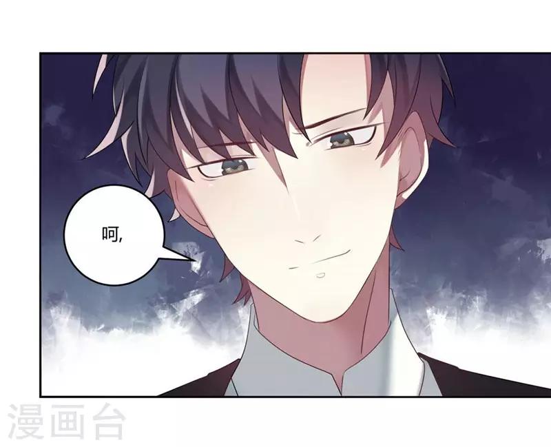 第3话-第3话