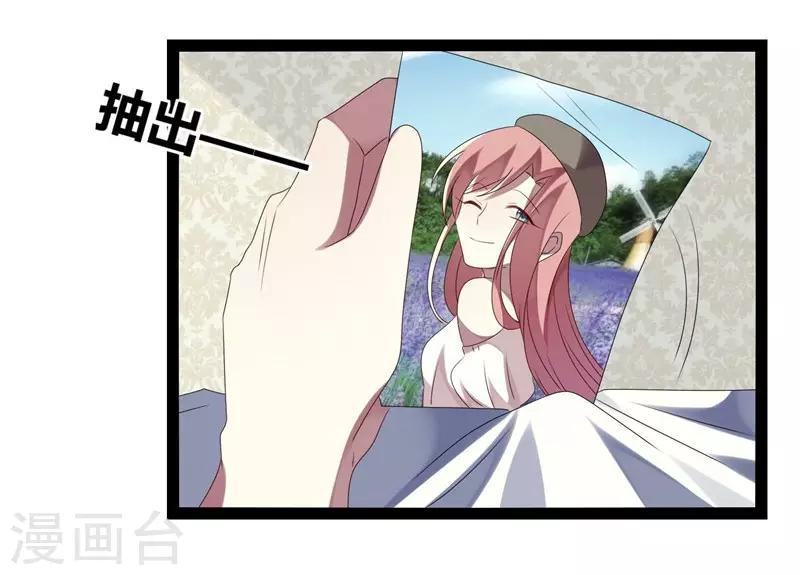 第21话(1/2)-第21话