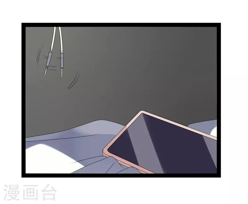 第21话(1/2)-第21话