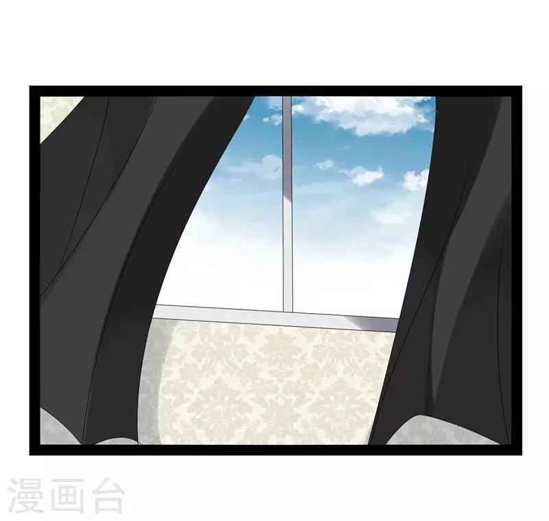 第21话(1/2)-第21话