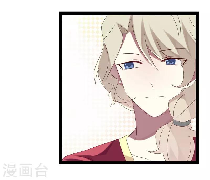 第23话-第23话