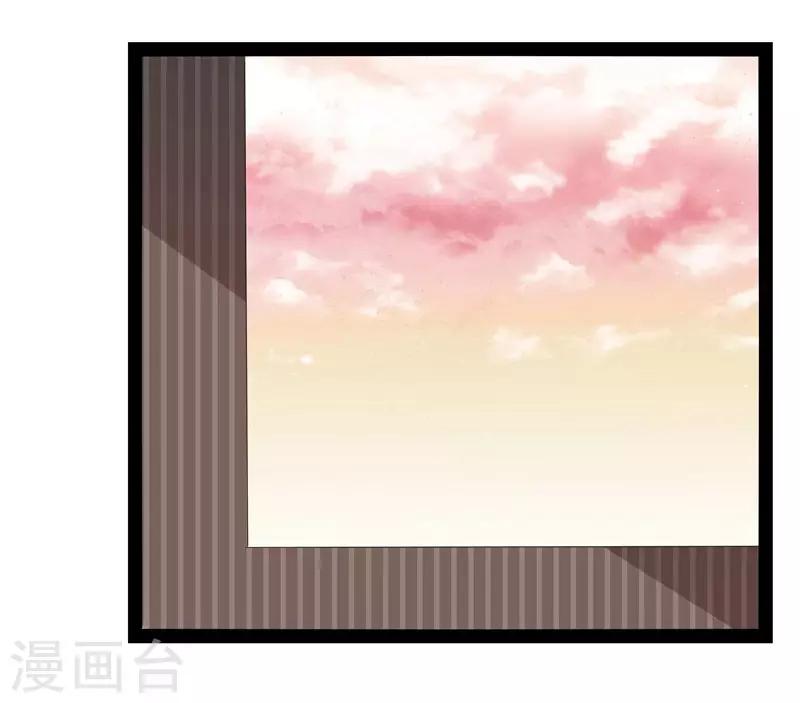 第25话-第25话