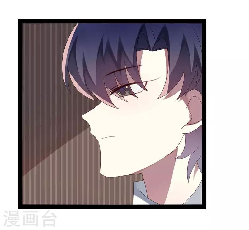 第25话-第25话