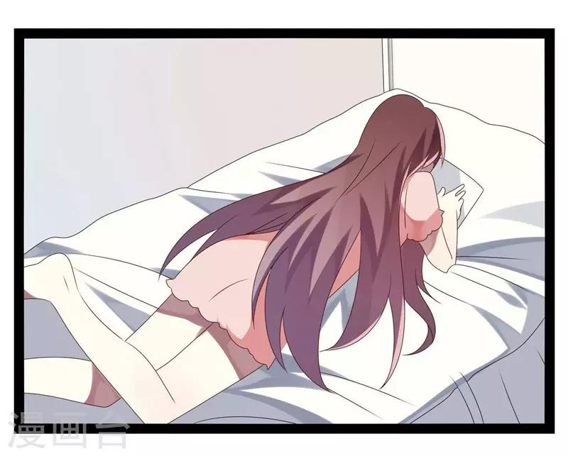 第25话-第25话