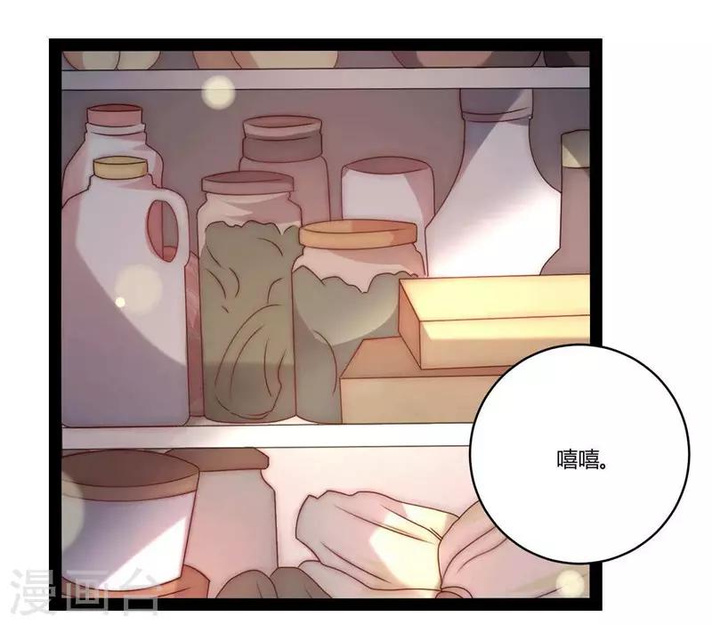 第27话-第27话