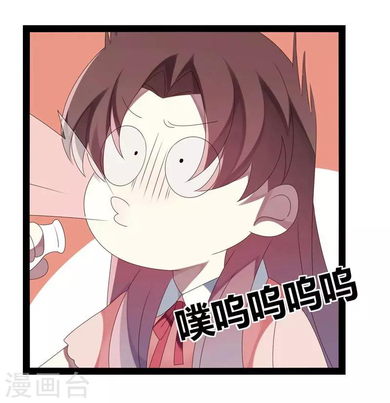 第27话-第27话
