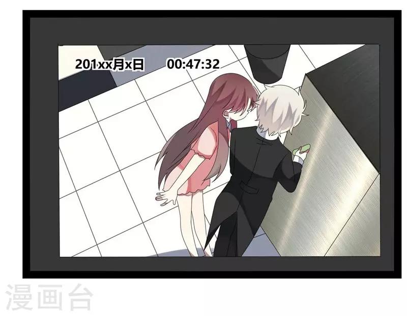 第27话-第27话