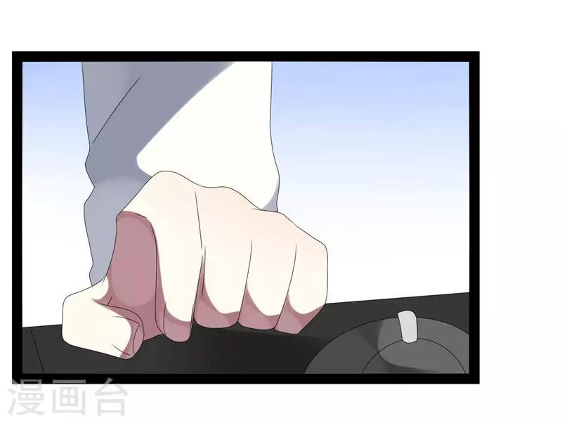 第27话-第27话