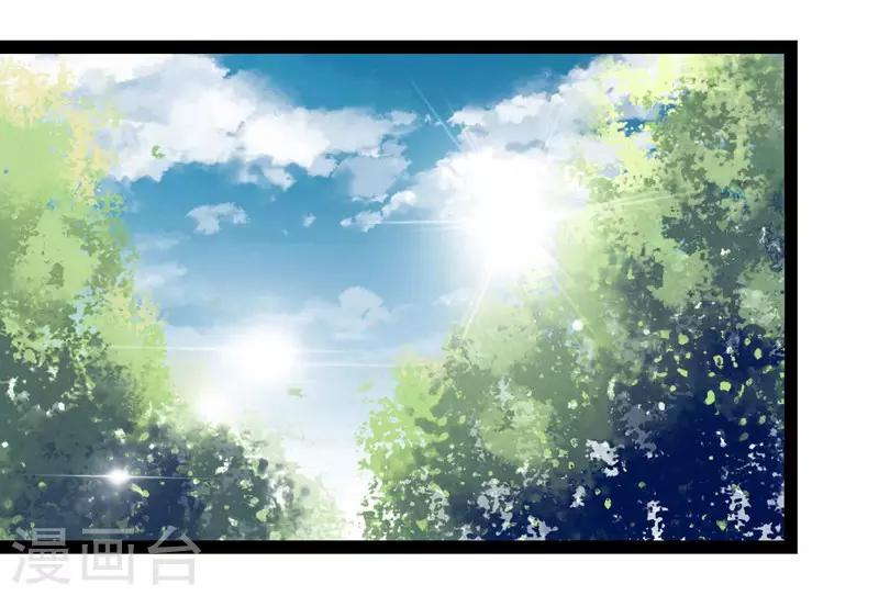 第27话-第27话