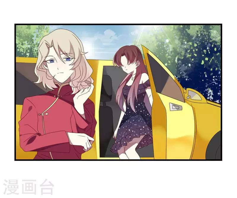 第27话-第27话